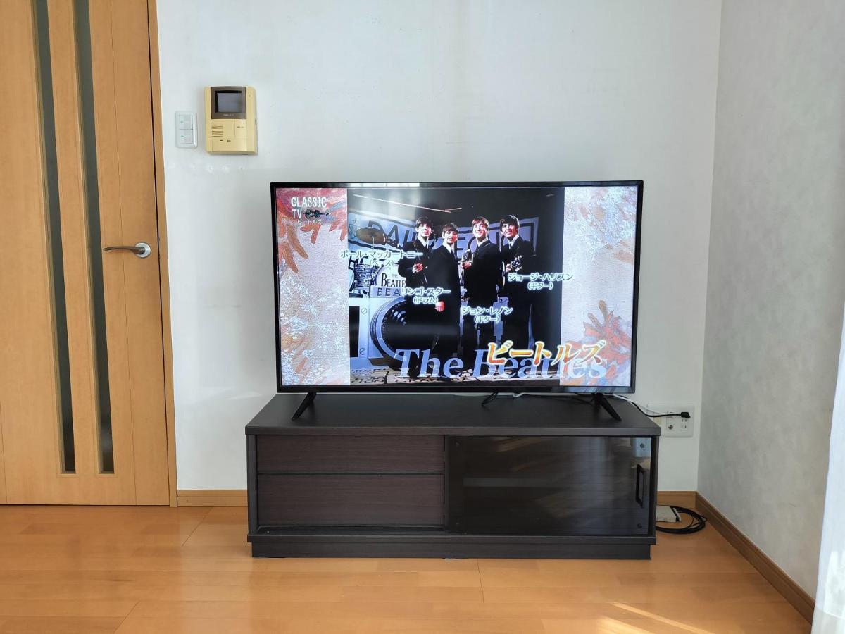 江戸川house（小岩车站400米一户建） Tóquio
