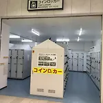 江戸川house（小岩车站400米一户建）