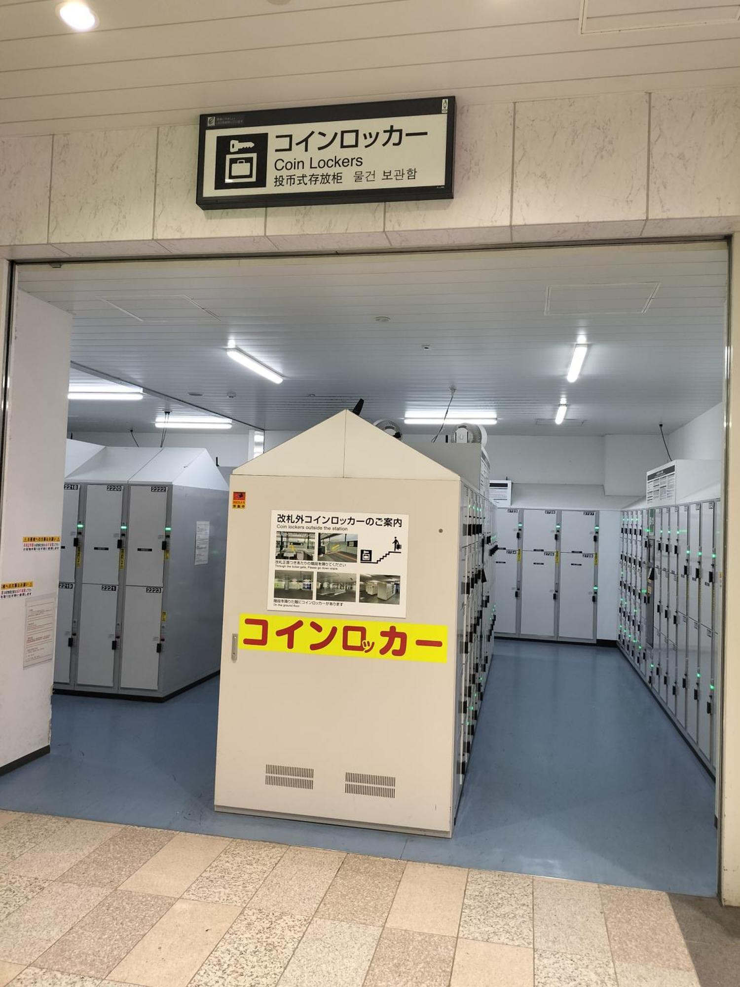 江戸川house（小岩车站400米一户建） Tokio